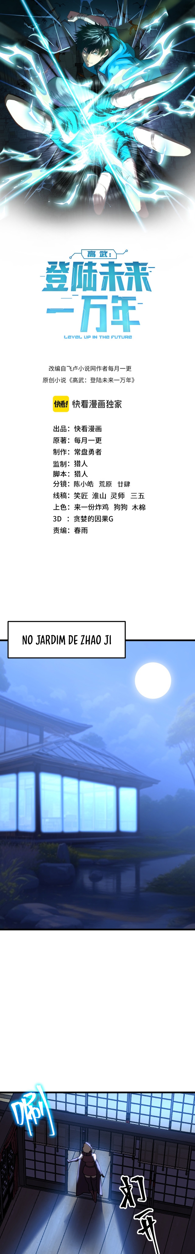 Pagina 2